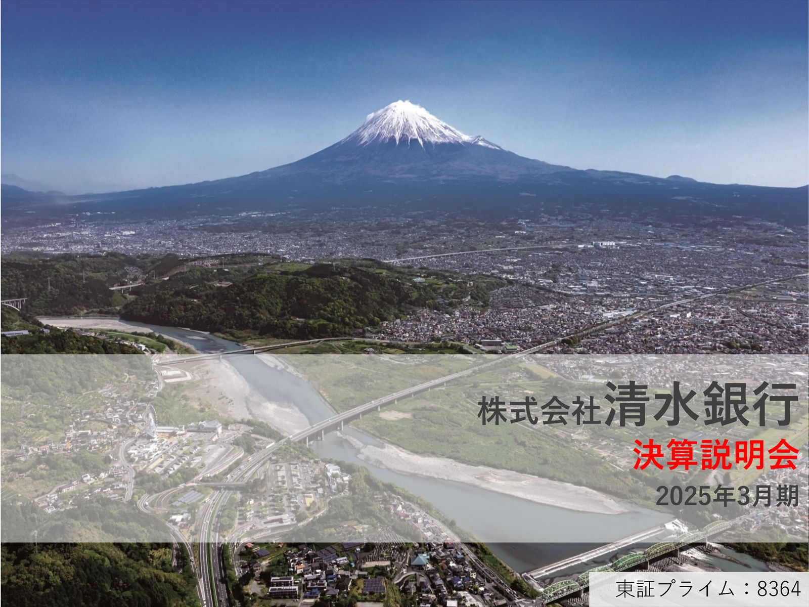 理貴 加州清光 納期未定 水曜日 01.jpg